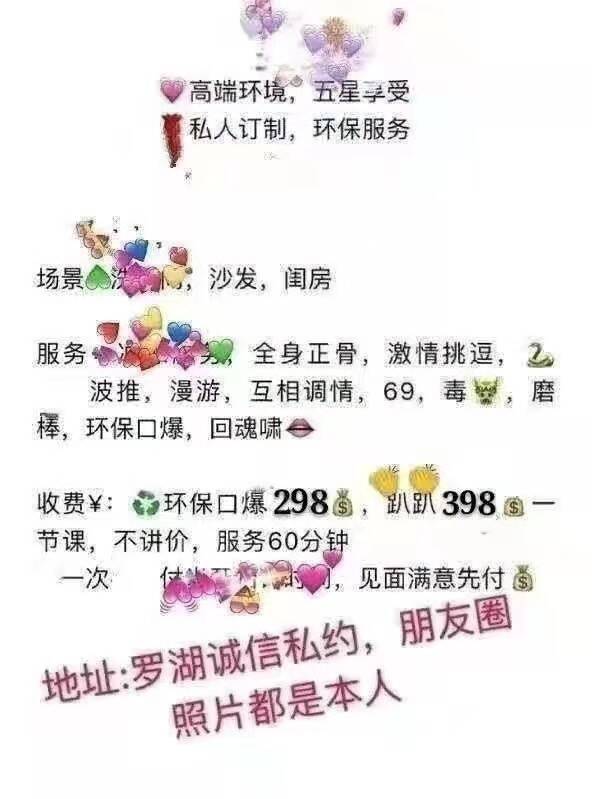 性价比超高的环保